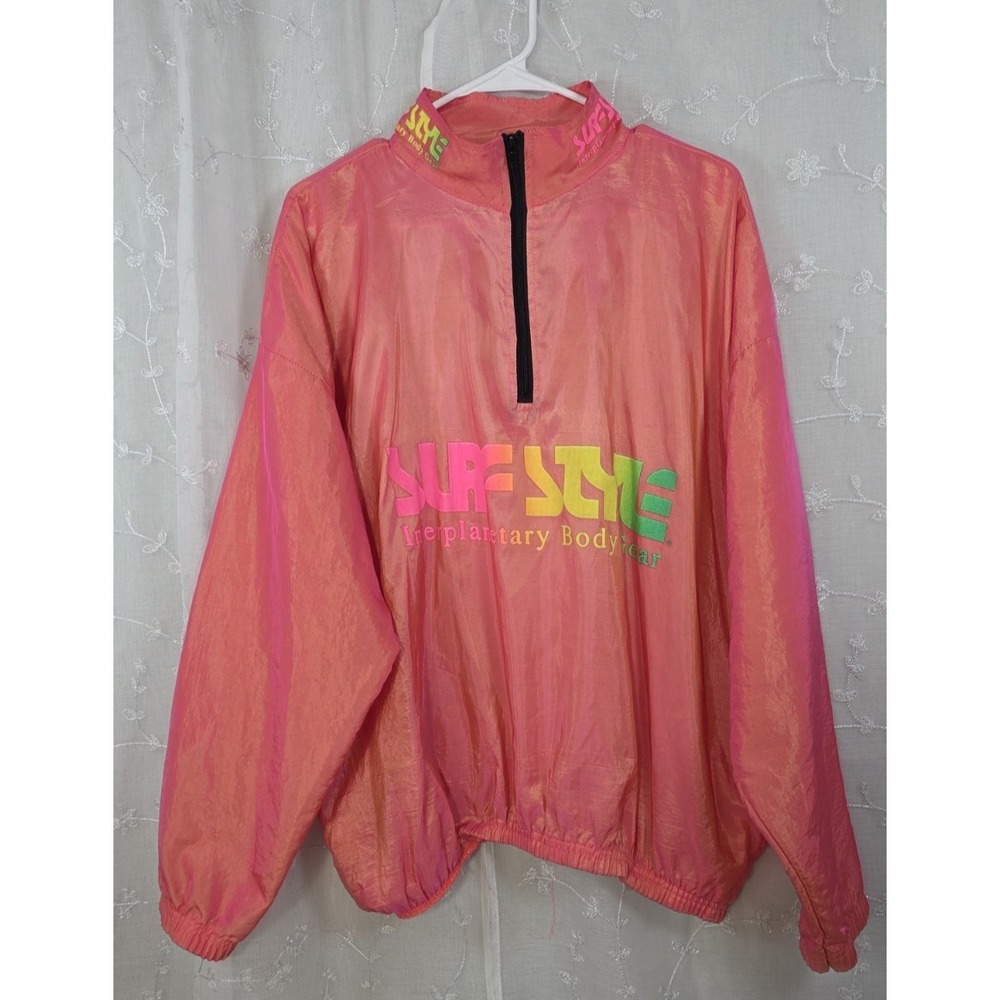 Vintage Surf Style Windbreaker Unisex Pink Iridescent Pullover  Jacket 90's